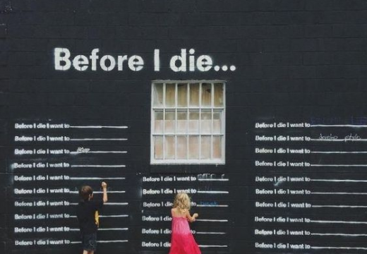 Як знайти себе у цьому житті?